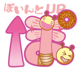 MOJIMUSHISAN PART2 sticker #4422866