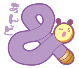 MOJIMUSHISAN PART2 sticker #4422870