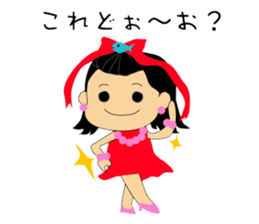 Otohime -chan of everyday language sticker #4422912