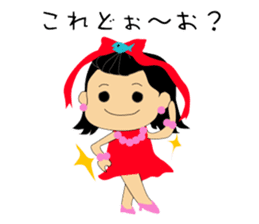 Otohime -chan of everyday language sticker #4422912