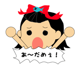 Otohime -chan of everyday language sticker #4422913