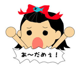 Otohime -chan of everyday language sticker #4422913