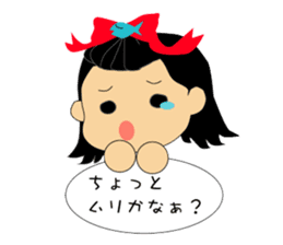 Otohime -chan of everyday language sticker #4422914
