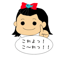 Otohime -chan of everyday language sticker #4422915
