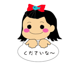 Otohime -chan of everyday language sticker #4422917