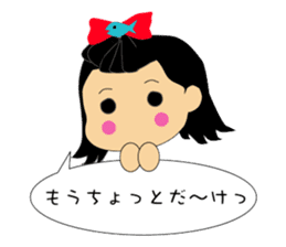 Otohime -chan of everyday language sticker #4422918