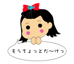 Otohime -chan of everyday language sticker #4422918