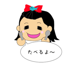 Otohime -chan of everyday language sticker #4422919