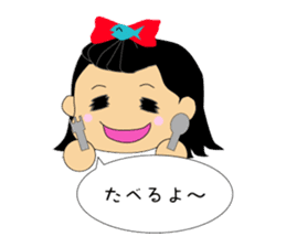 Otohime -chan of everyday language sticker #4422919