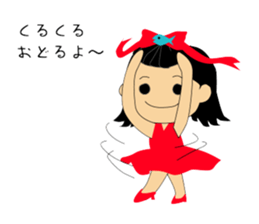 Otohime -chan of everyday language sticker #4422920