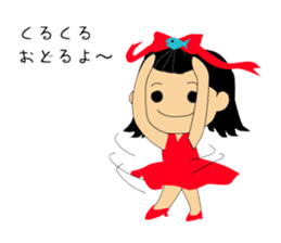 Otohime -chan of everyday language sticker #4422920