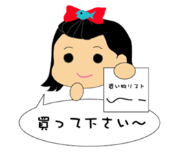Otohime -chan of everyday language sticker #4422924