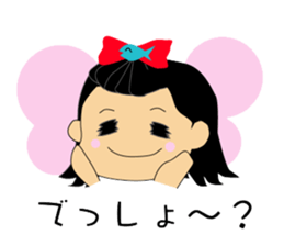 Otohime -chan of everyday language sticker #4422925