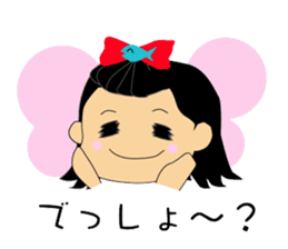 Otohime -chan of everyday language sticker #4422925