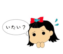 Otohime -chan of everyday language sticker #4422927