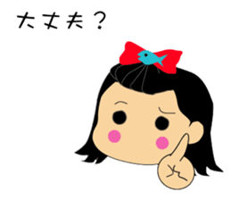 Otohime -chan of everyday language sticker #4422929