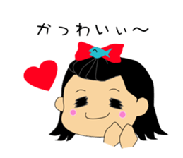Otohime -chan of everyday language sticker #4422930