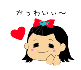 Otohime -chan of everyday language sticker #4422930
