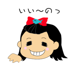Otohime -chan of everyday language sticker #4422932