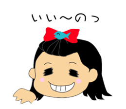 Otohime -chan of everyday language sticker #4422932