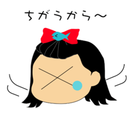 Otohime -chan of everyday language sticker #4422934