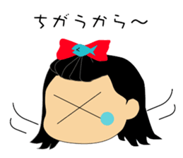Otohime -chan of everyday language sticker #4422934