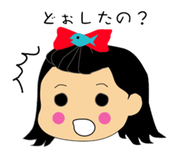 Otohime -chan of everyday language sticker #4422935