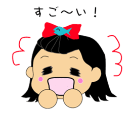 Otohime -chan of everyday language sticker #4422936