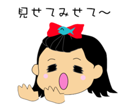 Otohime -chan of everyday language sticker #4422937