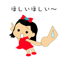 Otohime -chan of everyday language sticker #4422939