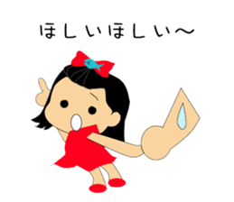 Otohime -chan of everyday language sticker #4422939