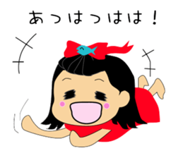 Otohime -chan of everyday language sticker #4422942