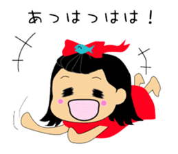 Otohime -chan of everyday language sticker #4422942
