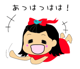 Otohime -chan of everyday language sticker #4422942
