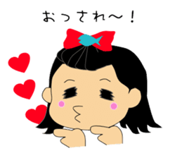 Otohime -chan of everyday language sticker #4422943