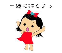 Otohime -chan of everyday language sticker #4422946