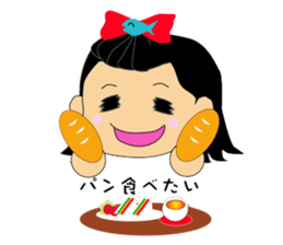 Otohime -chan of everyday language sticker #4422947
