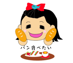 Otohime -chan of everyday language sticker #4422947