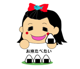 Otohime -chan of everyday language sticker #4422948