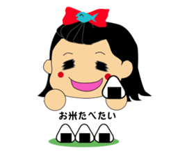 Otohime -chan of everyday language sticker #4422948