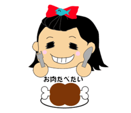 Otohime -chan of everyday language sticker #4422949