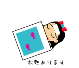 Otohime -chan of everyday language sticker #4422950