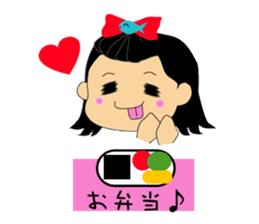 Otohime -chan of everyday language sticker #4422951