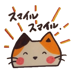 And give the words of power.one mind.