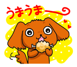 Pretty dog of the ruby. sticker #4423236