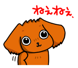 Pretty dog of the ruby. sticker #4423249