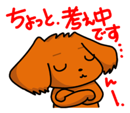 Pretty dog of the ruby. sticker #4423251