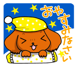 Pretty dog of the ruby. sticker #4423255