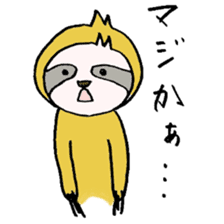 Sometimes happiness sticker #4423277