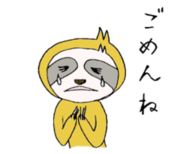 Sometimes happiness sticker #4423280